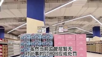 开云体育地址-关于南北之争再度爆发，老将再次展现神奇之秘的信息