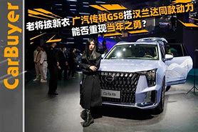 关于南北之争再度爆发，老将再次展现神奇之秘的信息