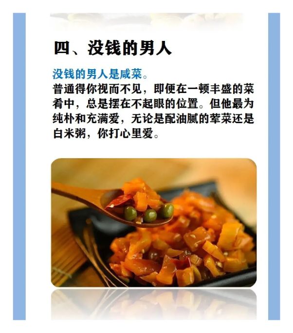 历史交锋再现:双方对决意义非凡,谁能笑到最后的简单介绍 历史交锋再现:双方对决意义非凡,谁能笑到最后的简单介绍