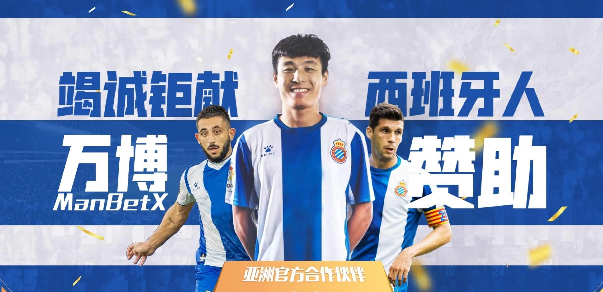 包含小组赛告一段落,欧冠半决赛即将上演的词条 包含小组赛告一段落,欧冠半决赛即将上演的词条