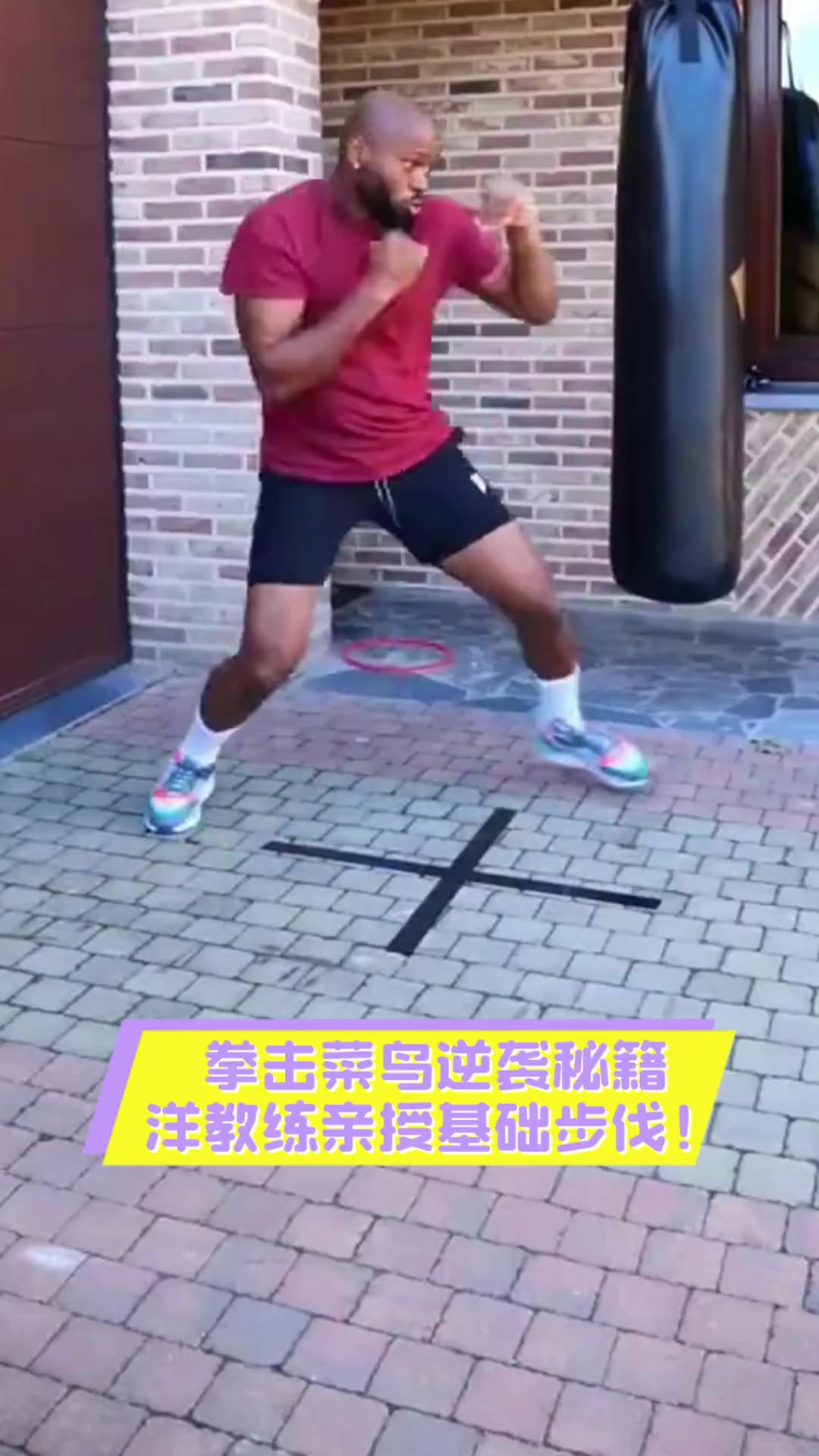 英国拳击选手实现逆袭,突破极限的简单介绍 英国拳击选手实现逆袭,突破极限的简单介绍