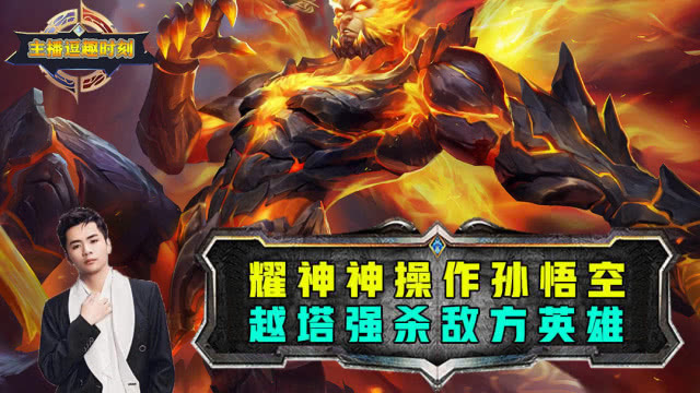 天启小队在王者荣耀国际版赛事中神级操作拯救比赛,赢下信心之战的简单介绍 天启小队在王者荣耀国际版赛事中神级操作拯救比赛,赢下信心之战的简单介绍