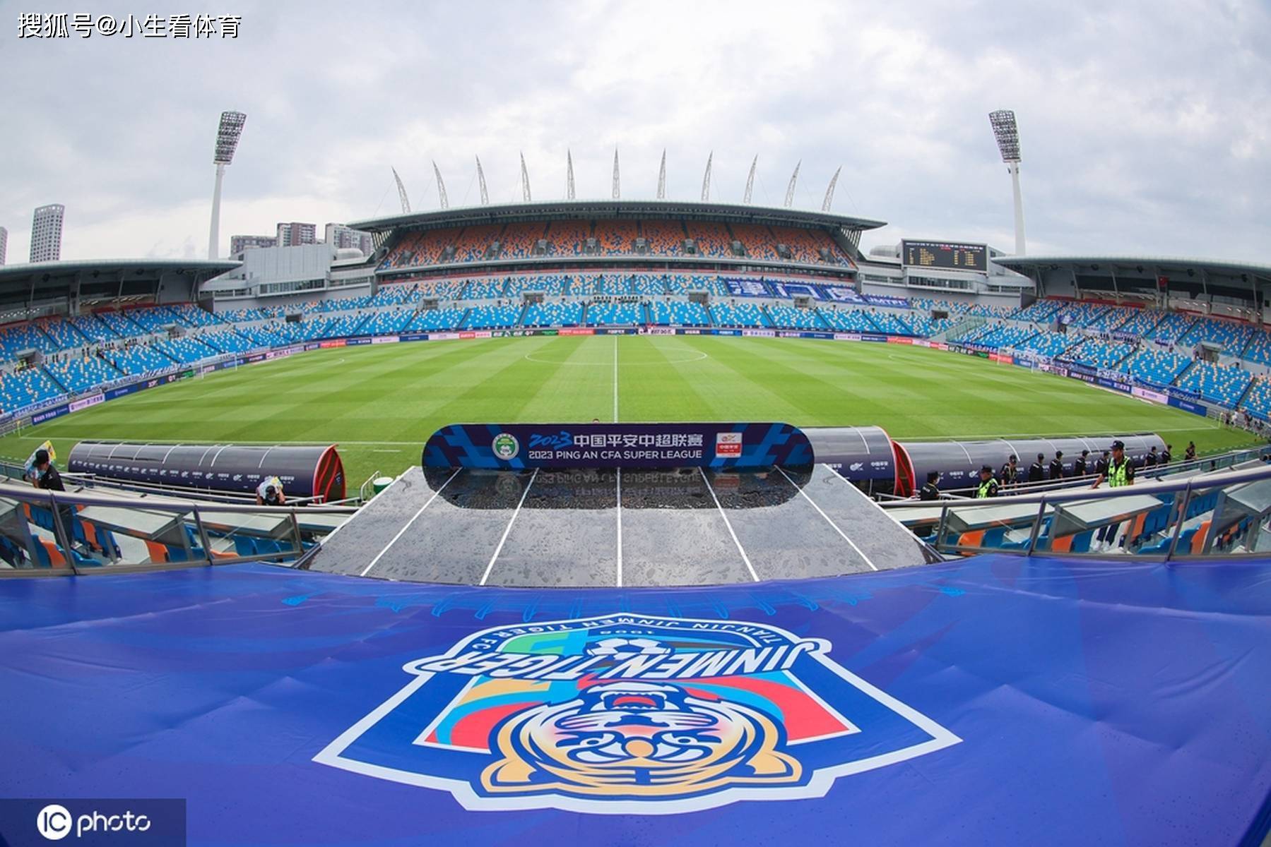 聚焦中超联赛，球队实力尽显