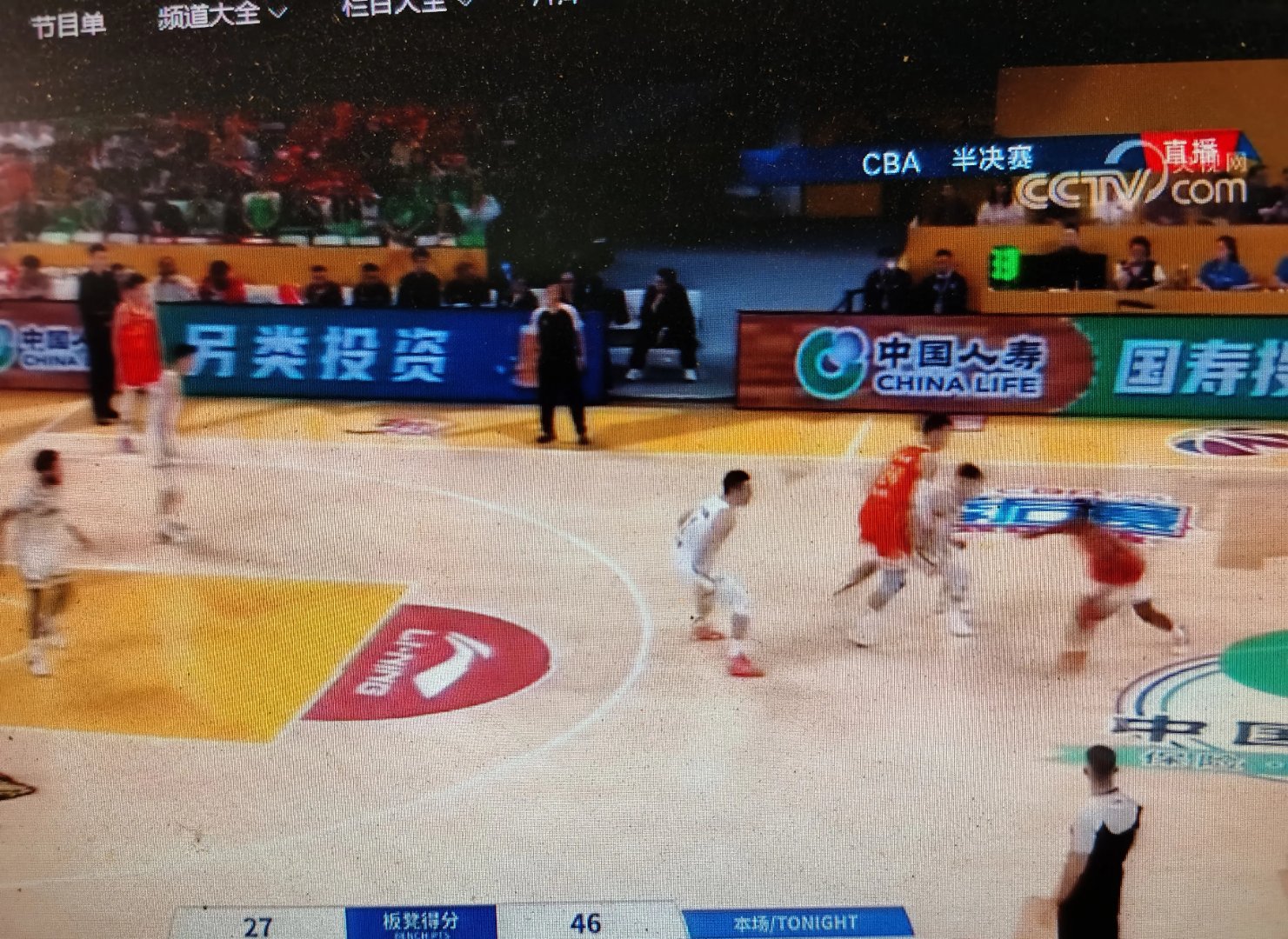 河南队客场被浙江男篮击败，遭遇失利