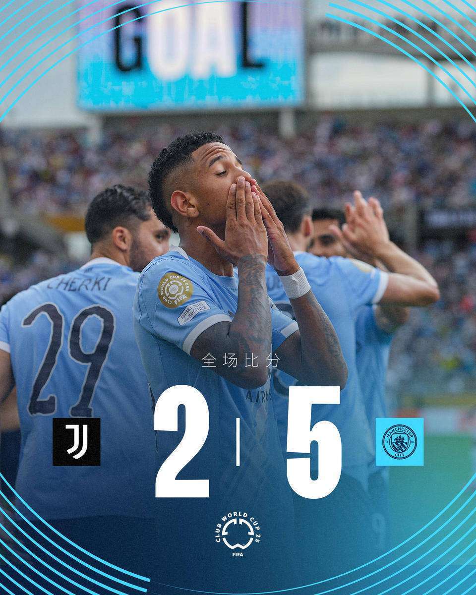 开云体育网页版登录入口-尤文图斯小组出线，积累宝贵经验的简单介绍