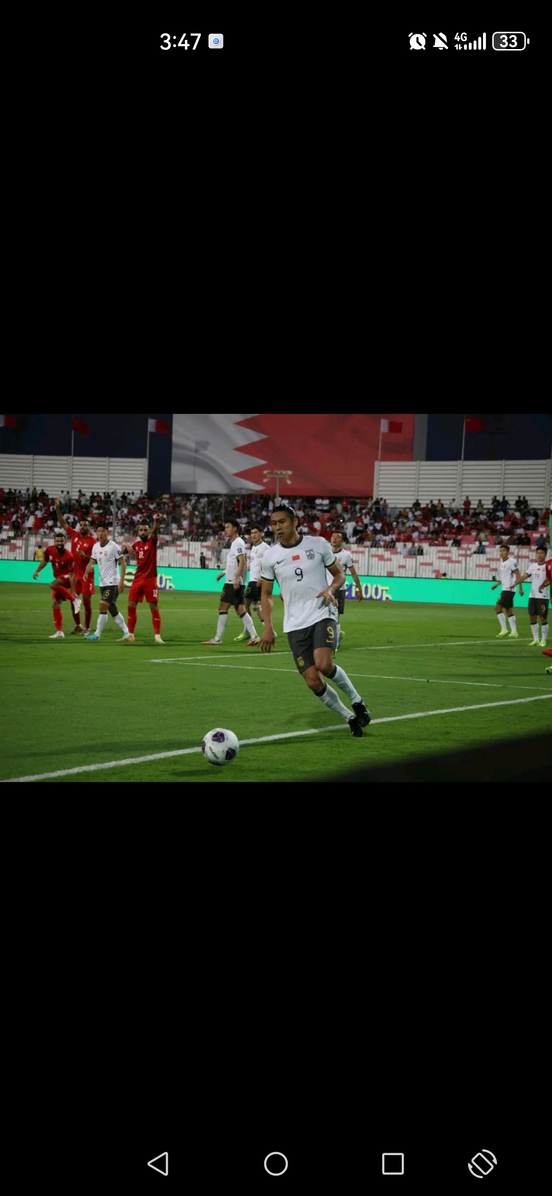 亚洲足球盛事迎来最激动人心的一幕