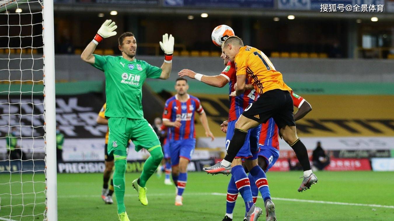 狼队大胜利，继续冲刺欧战资格