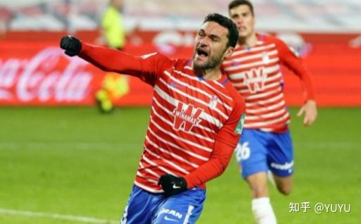 格拉纳达爆冷逆袭，晋级悬念待解