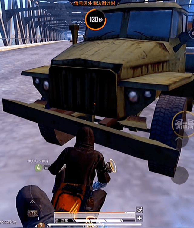 恩和叛选手力克对手，刷新个人记录