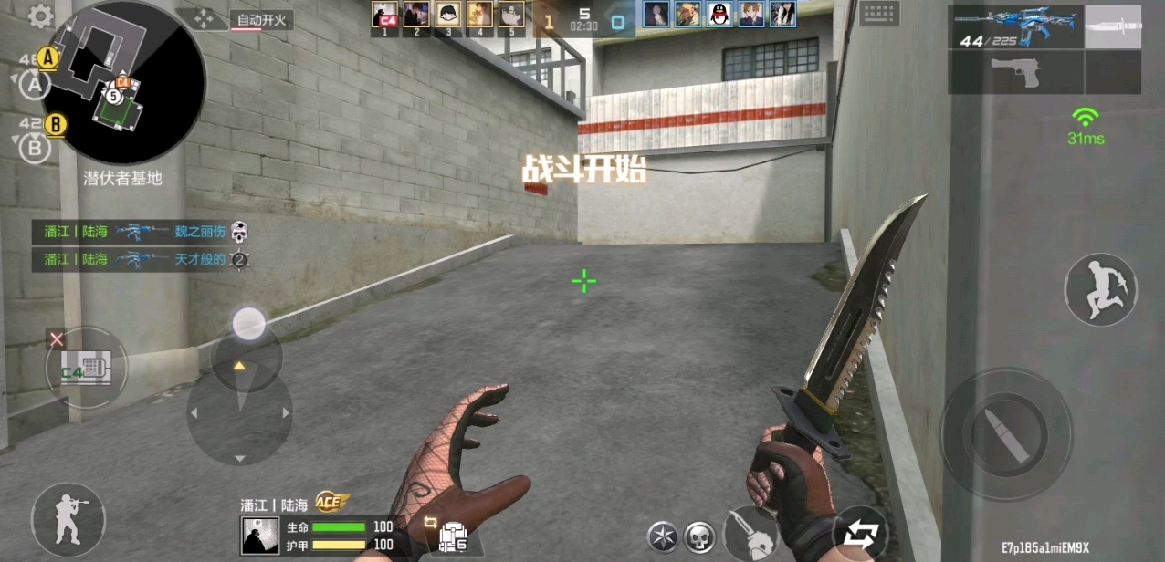 萨格勒布先行一步，一胜一负