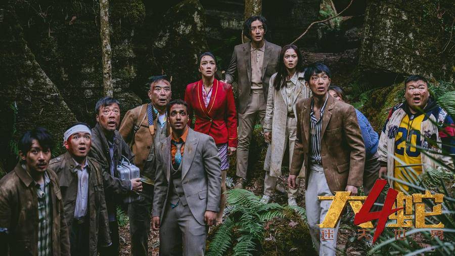 星火着力：篮网怪兽平稳打出胜利