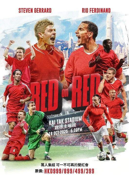 开云体育入口-欧洲足球盛事吸引众多目光，球队交锋争夺胜利，扣人心弦