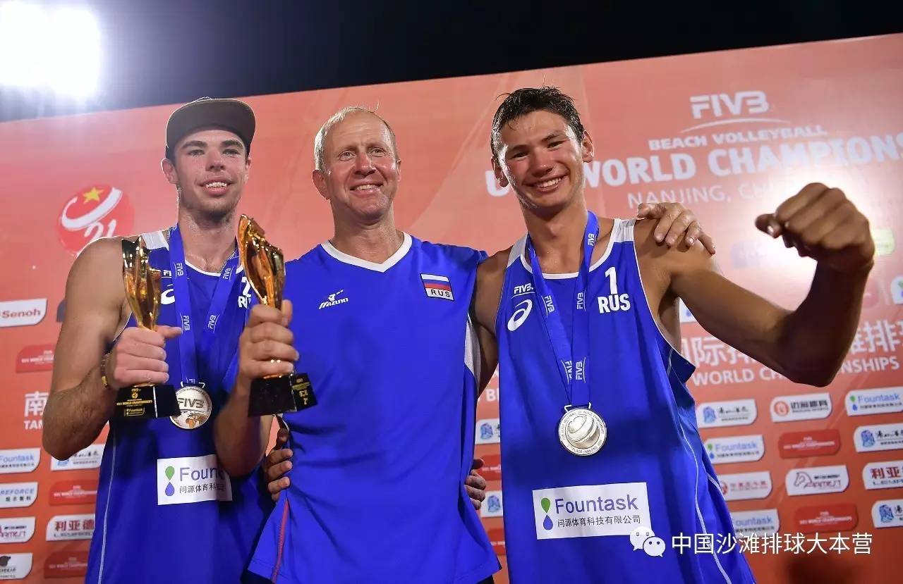 开云体育网站-巴西男子排球队坚守决赛名额，晋级八强的简单介绍