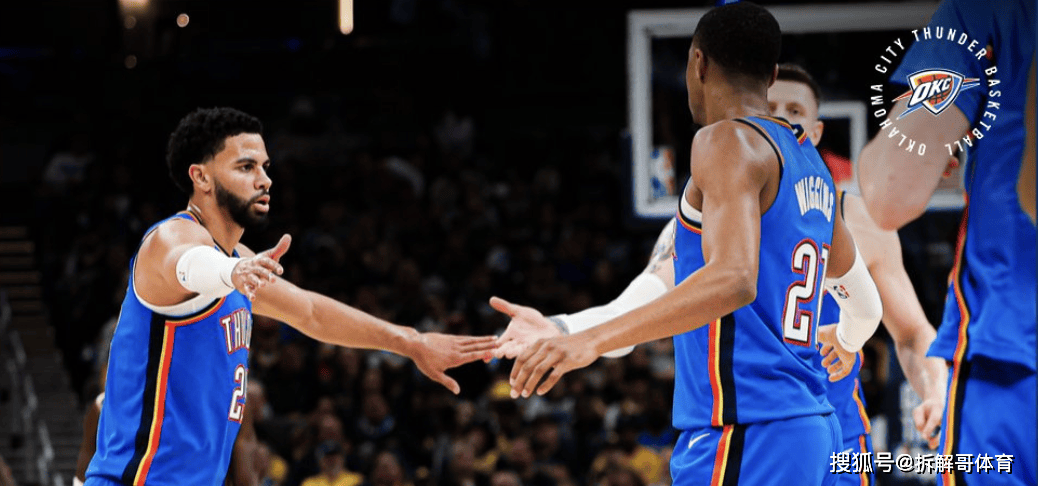 开云体育直播-雷霆横扫奇才，晋级西部半决赛